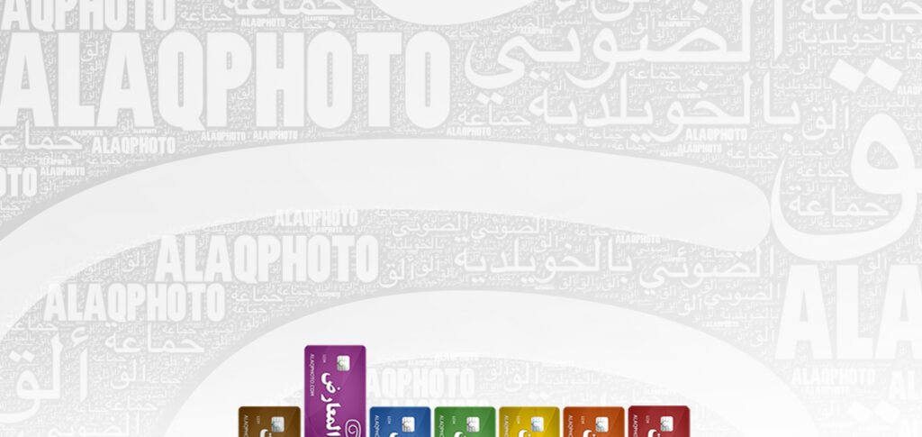 Read more about the article إعلان : مسابقة أصداء عاشوراء