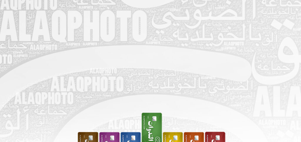 Read more about the article إعلان: ورشة تصوير الخيول